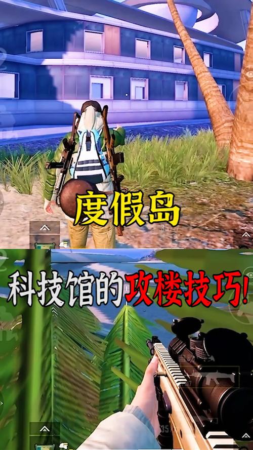 和平精英IOS免越狱辅助【九世】巨魔安装 独家UI 透视自瞄绘制
