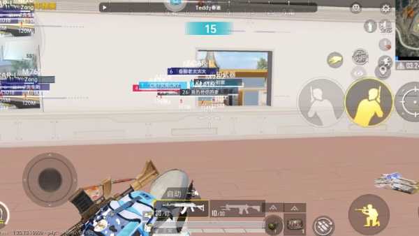 和平精英辅助【EVA】腾讯模拟器专用挂 子弹瞬击 人物绘制 透视血量 子弹穿墙 锁头自瞄